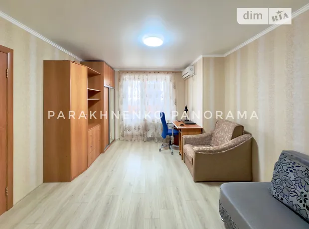 Квартира на вул. Ковпака, 41А в Сумах, ID 291975, фото №8
