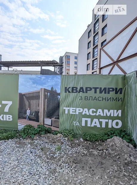 Квартира на вул. Левинського І в Івано-Франківську, ID 201653, фото №19