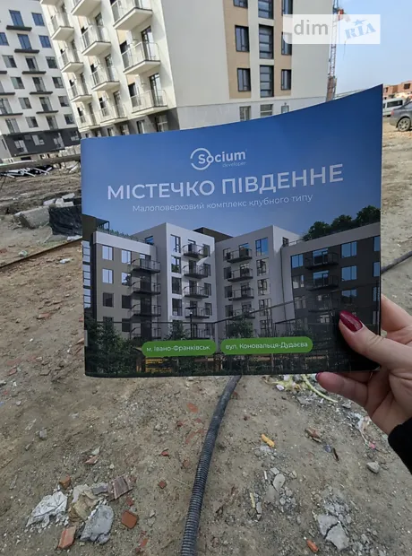 Квартира на вул. Левинського І в Івано-Франківську, ID 190252, фото №9