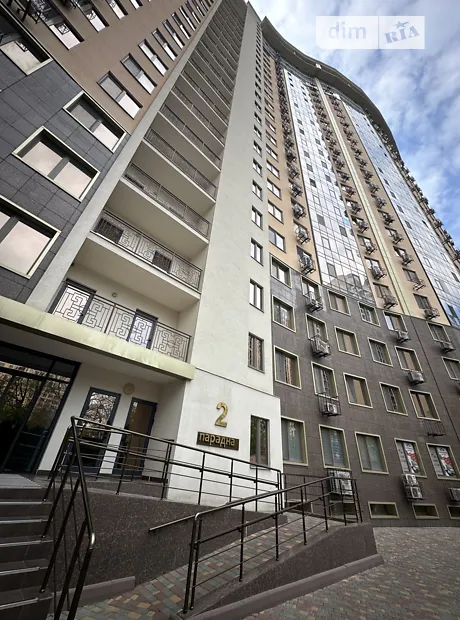 Квартира на вул. Генуезька, 3А в Одесі, ID 179671, фото №4