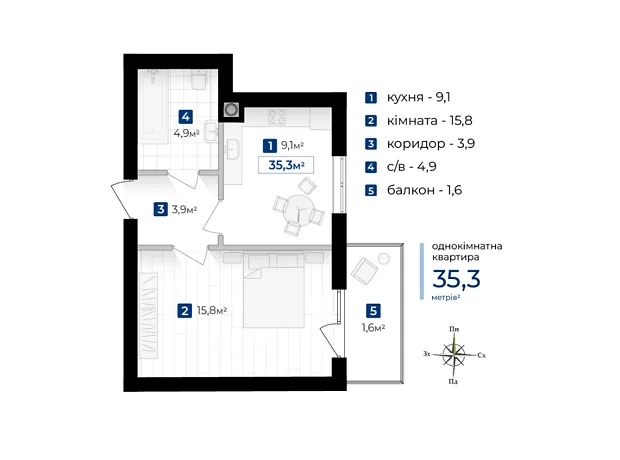 Квартира на вул. Левинського І в Івано-Франківську, ID 187560, фото №7