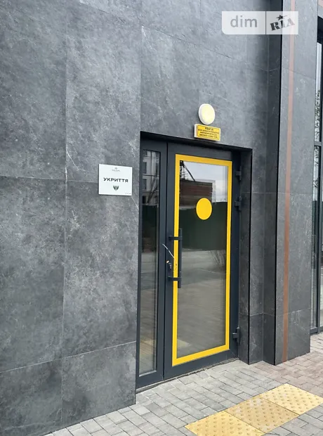 Квартира на вул. Петра Дорошенка, 44 в Києві, ID 246858, фото №5