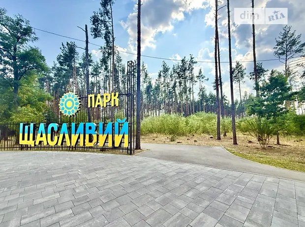 Квартира на вул. Соборна, 1 в Києві, ID 308283, фото №17