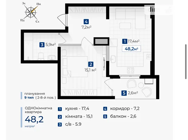 Квартира на вул. Галицька в Івано-Франківську, ID 188050, фото №8