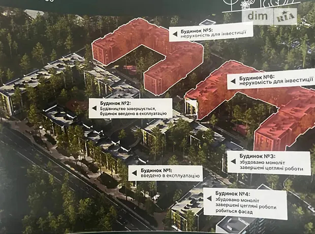 Квартира на вул. Дніпроводська, 1 в Києві, ID 213388, фото №11