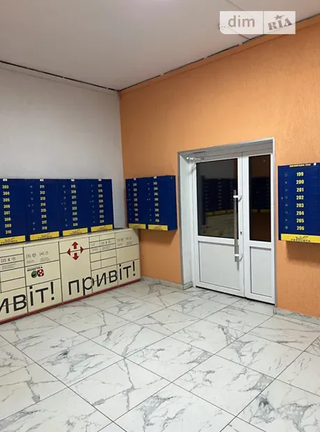 Квартира на вул. Олега Мудрака, 66 в Києві, ID 168764, фото №29