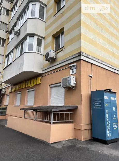 Квартира на вул. Олега Мудрака, 66 в Києві, ID 168764, фото №31
