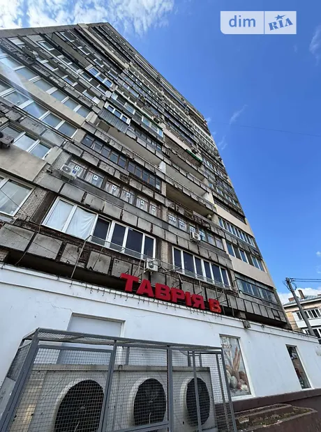 Квартира на вул. Новосельського в Одесі, ID 202835, фото №7
