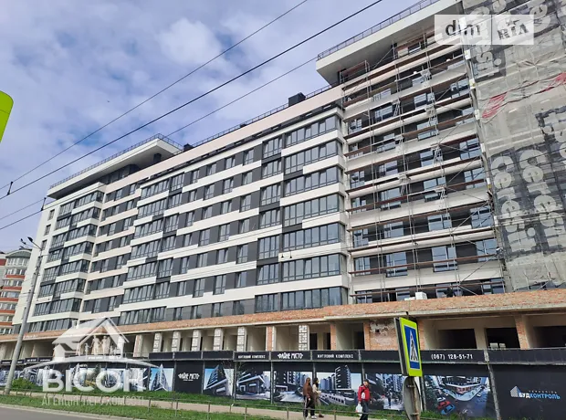 Квартира на вул. Генерала Мирона Тарнавського в Тернополі, ID 244069, фото №1
