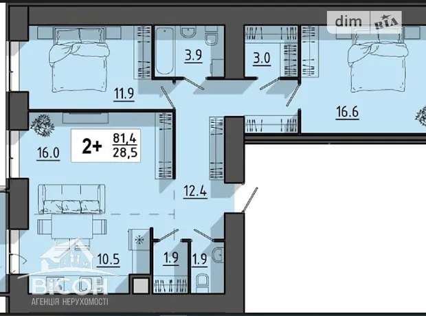 Квартира на вул. Генерала Мирона Тарнавського в Тернополі, ID 223331, фото №2