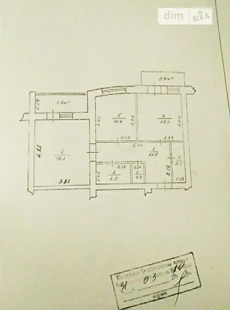 Квартира на вул. Курінного Чорноти в Івано-Франківську, ID 189637, фото №11