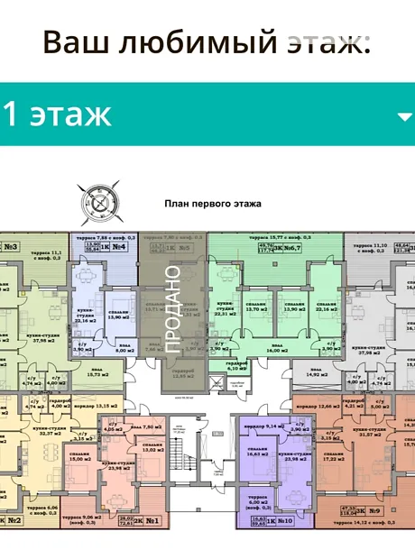 Квартира на вул. Клеменова дача, 14 в Харкові, ID 170379, фото №4