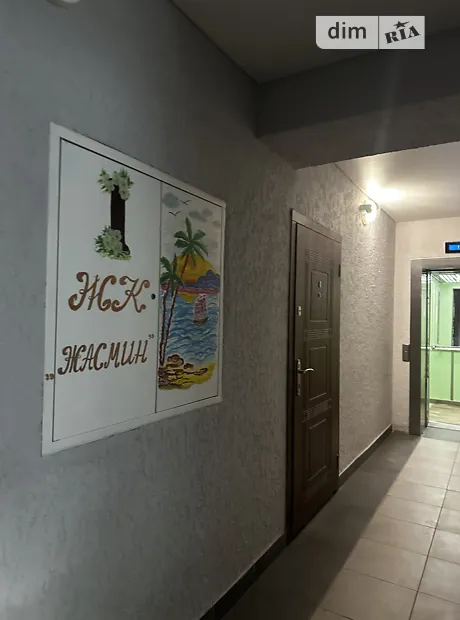 Квартира на вул. Лісова, 6А в Києві, ID 221408, фото №3