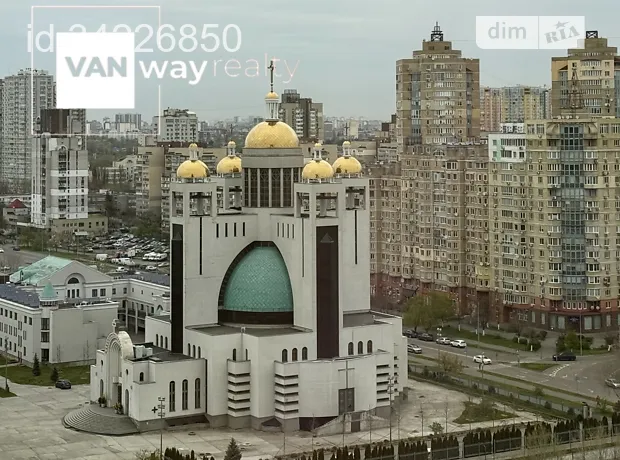 Квартира на вул. Микільсько-Слобідська, 3А в Києві, ID 206775, фото №27