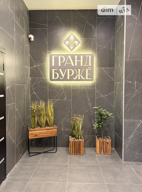 Квартира на вул. Лесі Українки, 3 в Києві, ID 233757, фото №22