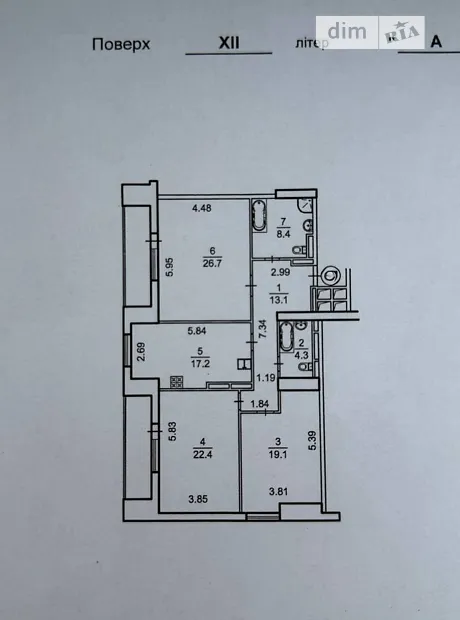 Квартира на вул. Ділова, 2Б в Києві, ID 174779, фото №39