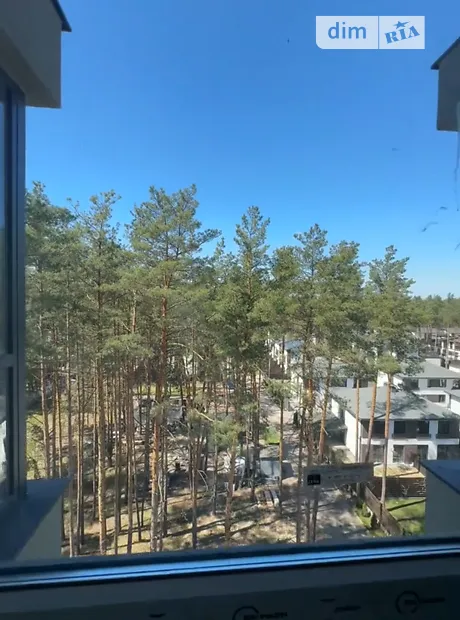 Квартира на вул. Соборна, 1 в Києві, ID 308279, фото №11