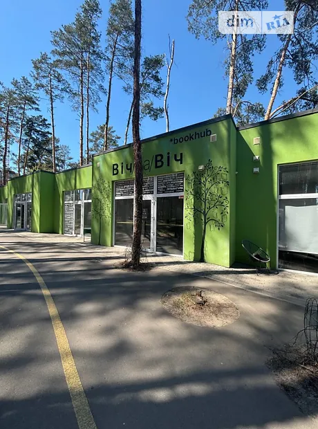Квартира на вул. Соборна, 2 в Києві, ID 408665, фото №13
