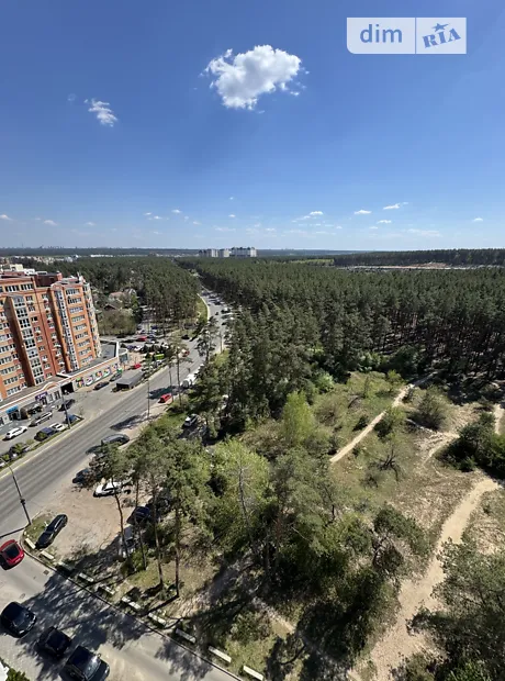 Квартира на вул. Університетська в Києві, ID 236976, фото №12