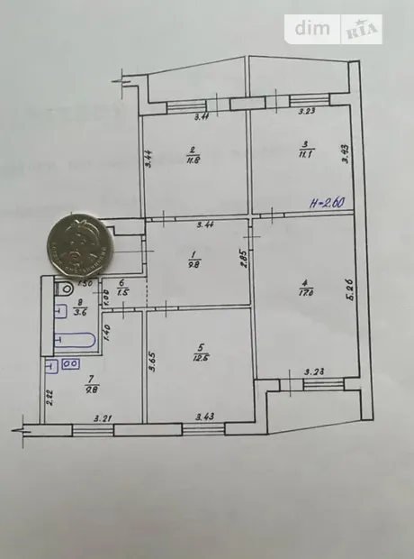 Квартира на вул. Соборності України, 218 в Харкові, ID 242620, фото №16