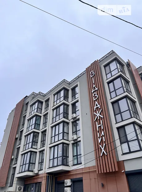 Квартира на вул. Центральна, 35А в Києві, ID 236735, фото №16