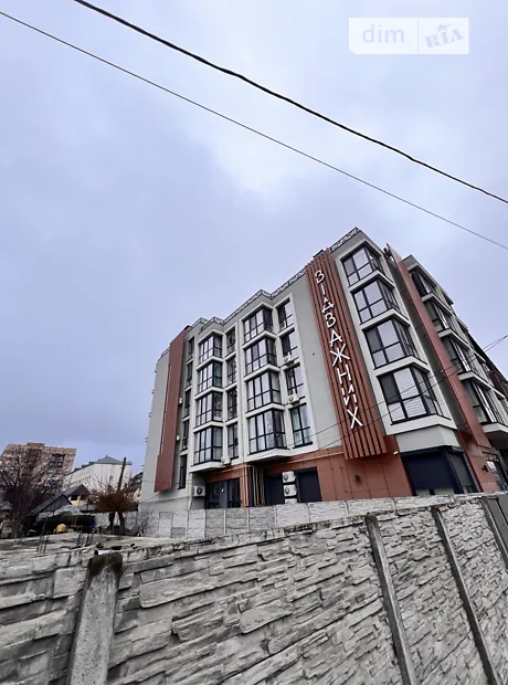 Квартира на вул. Центральна, 35А в Києві, ID 236735, фото №17