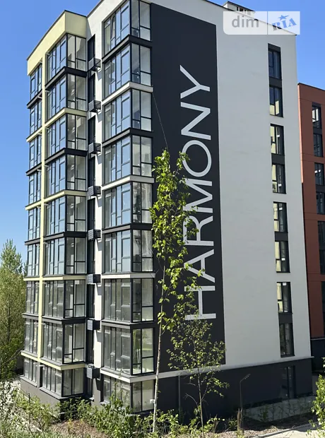 Квартира на вул. Тернопільська 13/6А в Хмельницькому, ID 256495, фото №12