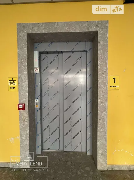 Квартира на вул. Центральна, 1Б в Києві, ID 308489, фото №18