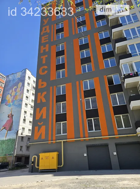 Квартира на вул. Кам'янецька 100/2 в Хмельницький, ID 221504, фото №4