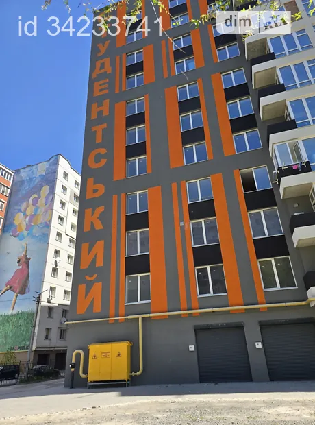 Квартира на вул. Кам'янецька 100/2 в Хмельницькому, ID 219292, фото №11