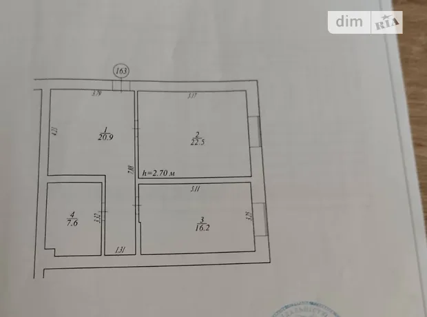 Квартира на вул. Матвія Донцова, 50 в Києві, ID 258016, фото №9