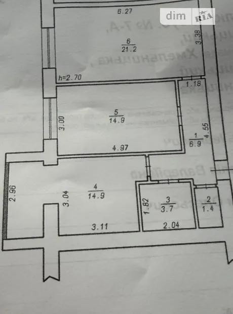 Квартира на вул. Кармелюка, 7 в Хмельницькому, ID 219287, фото №16