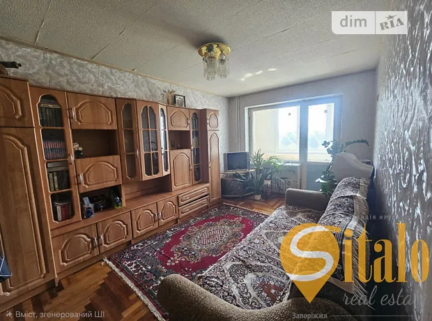 Квартира на вул. Запорізька в Запоріжжі, ID 203029, фото №2