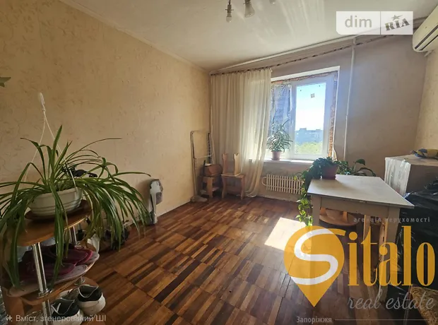 Квартира на вул. Запорізька в Запоріжжі, ID 203029, фото №5