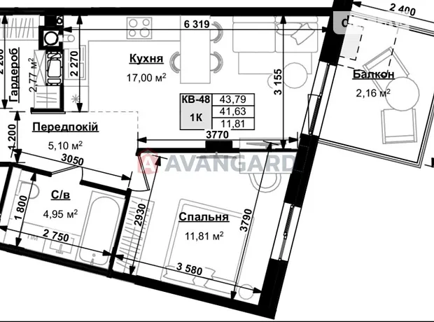 Квартира на вул. Героїв Крут в Львові, ID 305676, фото №8