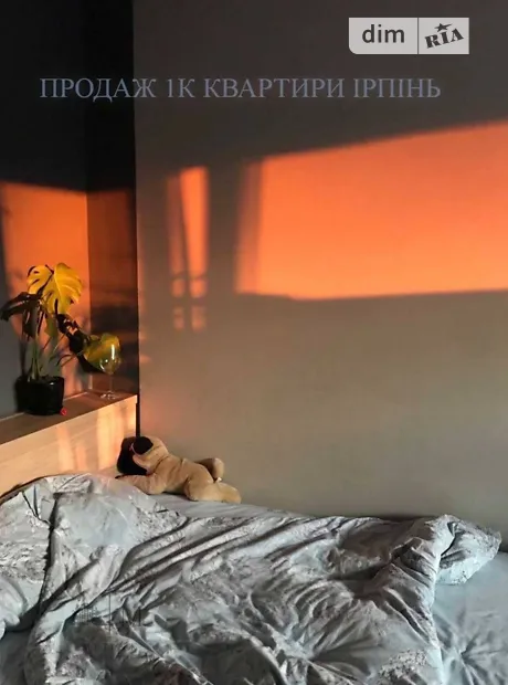 Квартира на вул. Миколи Руденка в Київ, ID 224002, фото №3