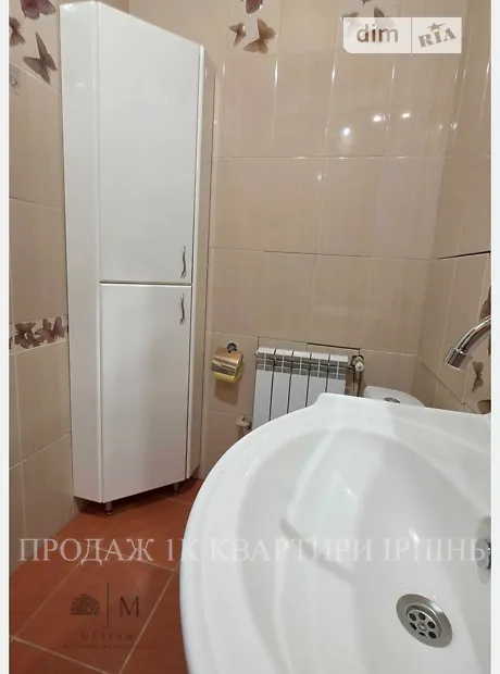 Квартира на вул. Миколи Руденка в Київ, ID 224002, фото №5
