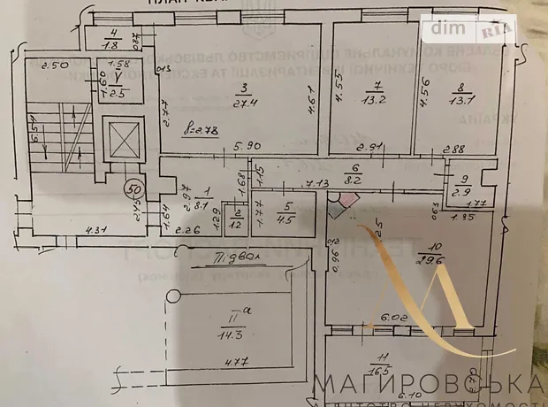 Квартира на вул. Бортнянського Дмитра в Львові, ID 195696, фото №3