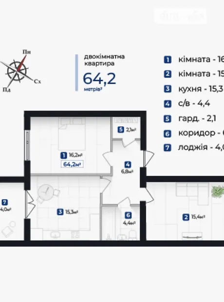 Квартира на вул. Довженка О, 31В в Івано-Франківську, ID 184861, фото №11