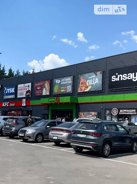 Квартира на вул. Соборна, 2 в Києві, ID 308565, фото №14