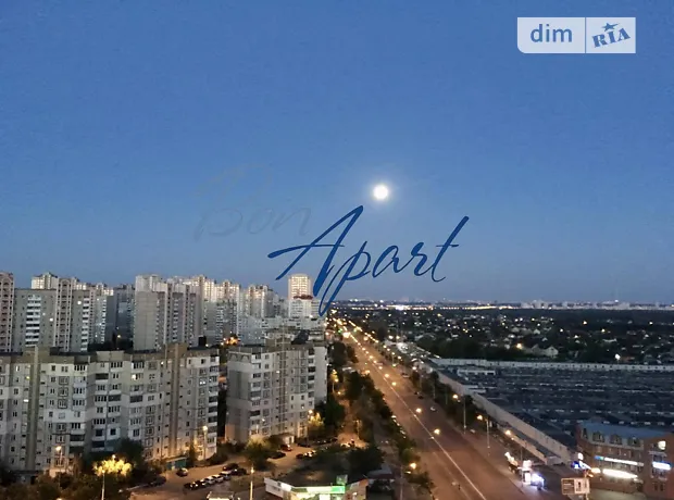 Квартира на вул. Радунська, 26 в Києві, ID 250403, фото №12