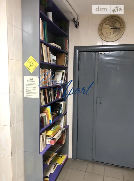 Квартира на вул. Радунська, 26 в Києві, ID 250403, фото №14