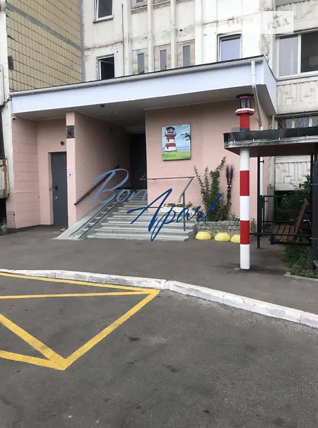 Квартира на вул. Радунська, 26 в Києві, ID 250403, фото №17