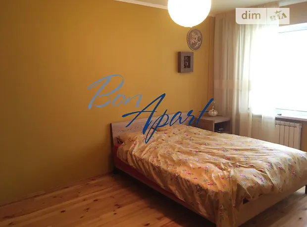 Квартира на вул. Радунська, 26 в Києві, ID 250403, фото №5