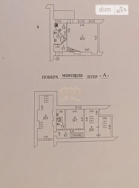 Квартира на вул. Михайлівська, 16А в Києві, ID 181995, фото №18