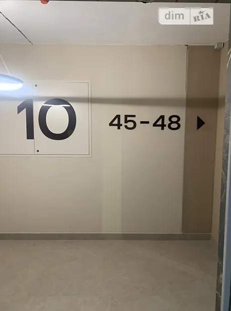Квартира на вул. Кавказька, 32Б в Рівному, ID 184221, фото №7