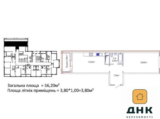Квартира на вул. Варненська, 27А в Одесі, ID 165625, фото №4