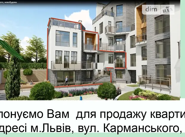 Квартира на вул. Карманського, 6 в Львові, ID 172270, фото №4