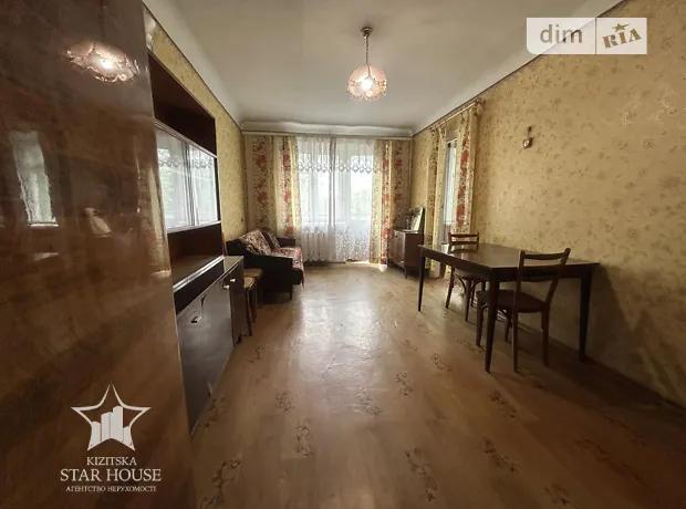 Квартира на вул. Кам'янецька в Хмельницькому, ID 220390, фото №1