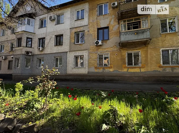 Квартира на вул. Січеславська, 5 в Кривому Розі, ID 171530, фото №3